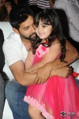 Son Of Sathyamurthy Movie Audio Launch